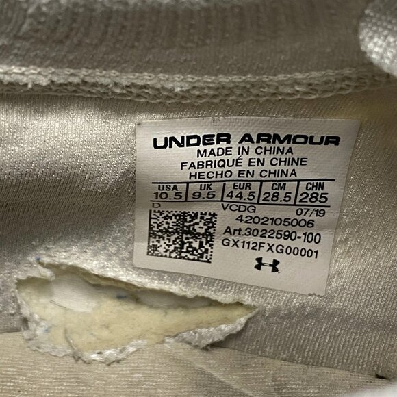 Under Armour HOVR Phantom RN White Running Men’s Size 10.5 3022590 100 - Picture 7 of 7